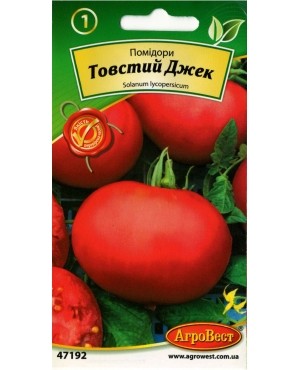 Помідори Товстий Джек