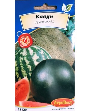 Кавун (суміш сортів)