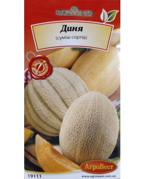 Диня (суміш сортів)