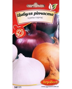Цибуля ріпчаста (суміш сортів)
