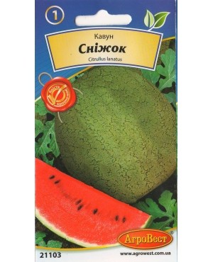 Кавун Сніжок