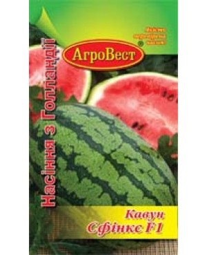 Кавун Сфінкс F1