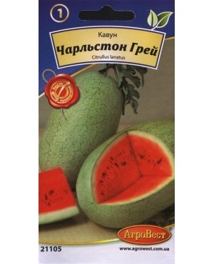 Кавун Чарльстон Грей