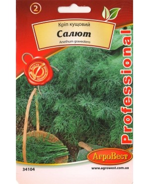Крiп кущовий Сaлют
