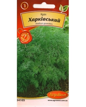 Кріп Харківський
