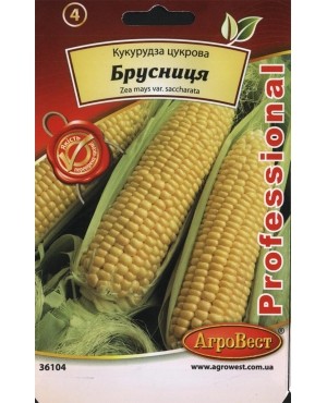 Кукурудза цукрова Брусниця