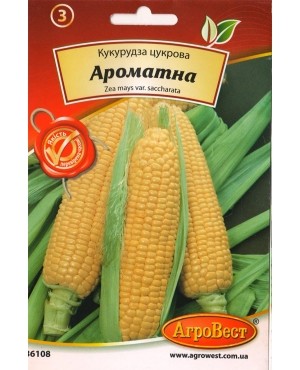 Кукурудза цукрова Ароматна