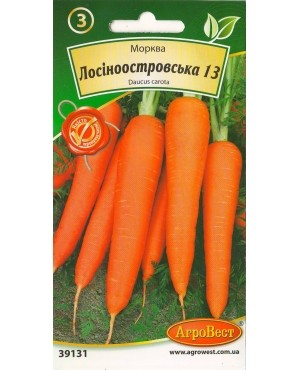 Морква Лосіноостровська 13
