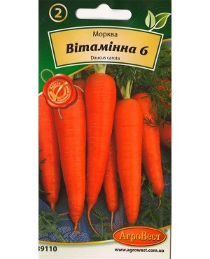 Морква Вiтамiнна 6