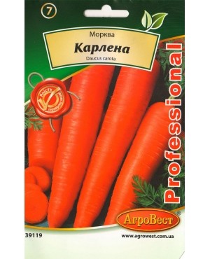 Морква Карлена