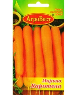 Морква Каротела