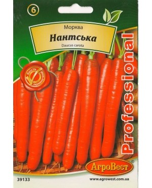Морква Нантська