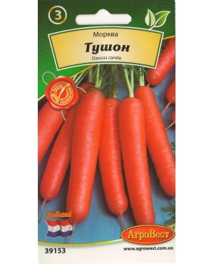 Морква Тушон