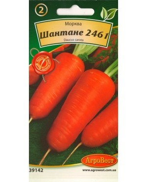 Морква Шантане 2461