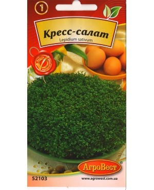 Салат Кресс-салат
