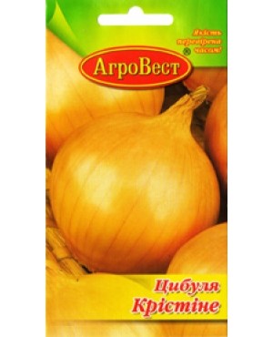 Цибуля Крістіне