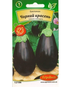 Баклажан Чорний красень
