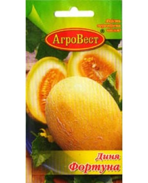 Диня Фортуна