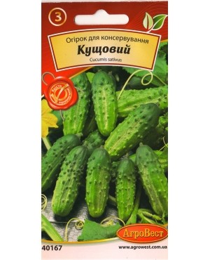Огiрок Кущовий