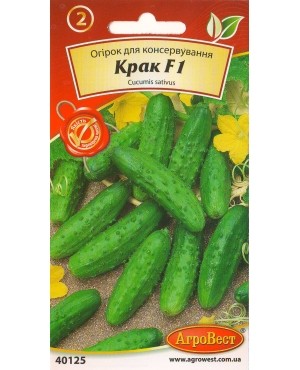 Огірок Крак F1