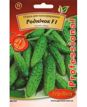 Огірок Роднічок F1