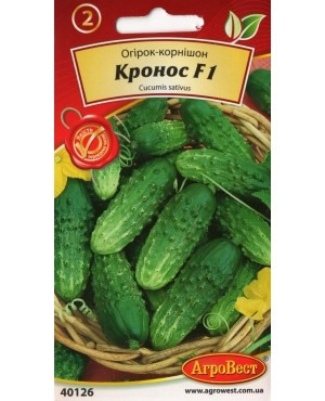 Огірок-корнішон Кронос F1 