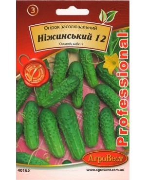 Огірок Ніжинський 12