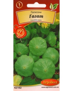 Патисони Гагат