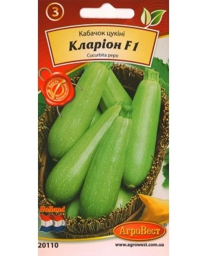 Кабачок Кларіон F1 (кущовий)