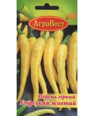 Перець гіркий Угорський жовтий