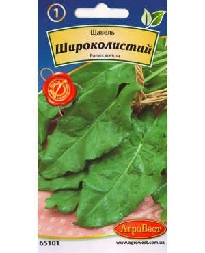Щавель Широколистий