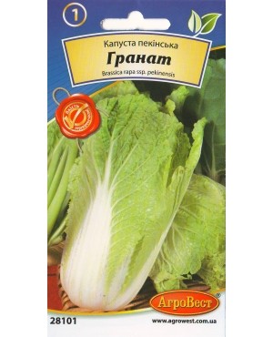 Капуста пекінська Гранат