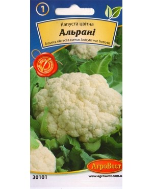 Капуста цвітна Альрані
