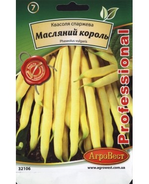 Квасоля спаржева Масляний король