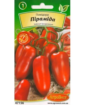 Помiдори Піраміда