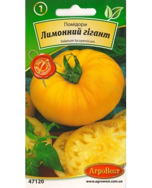 Помідори Лимонний гiгант