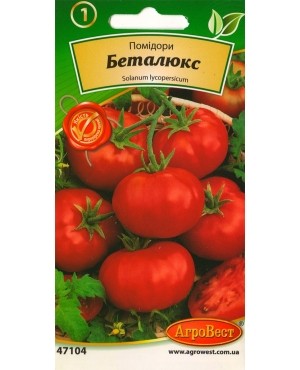 Помідори Беталюкс