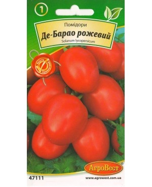 Помідори Де-барао рожевий