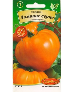 Помідори Лимонне серце