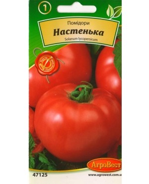 Помідори Настенька