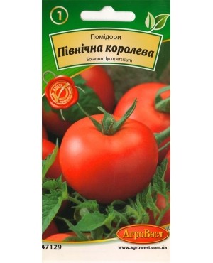 Помідори Північна Королева
