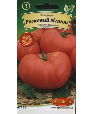 Помідори Рожевий гігант