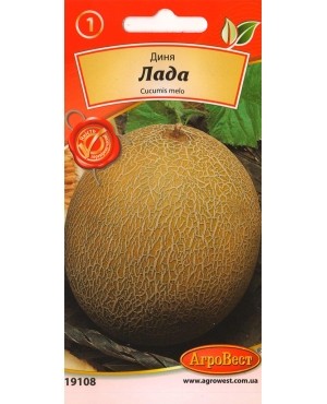 Диня Лада