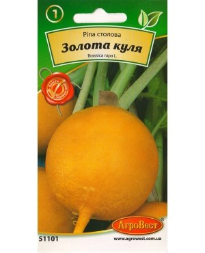 Ріпа столова Золота Куля