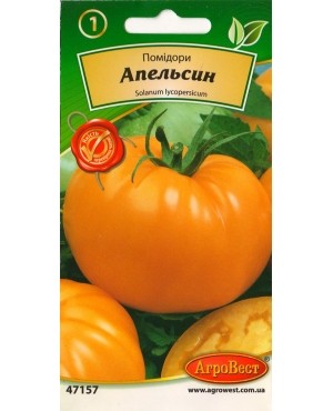 Помідори Апельсин