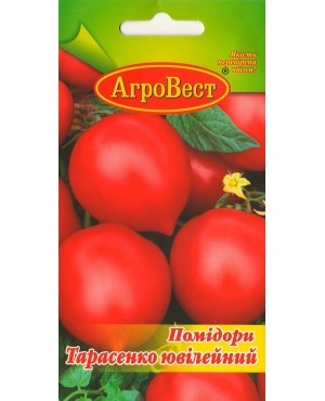 Помідори Тарасенко Ювілейний