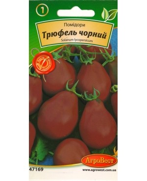 Помідори Трюфель Чорний