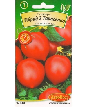 Помідори Гібрид 2 Тарасенко