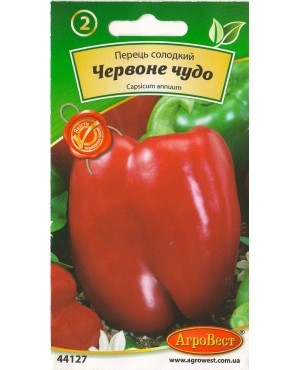 Перець солодкий Червоне чудо