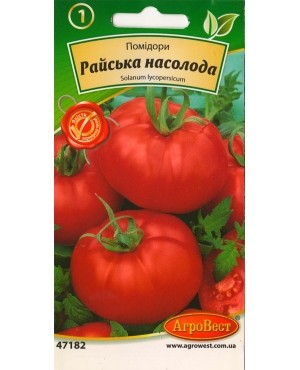 Помідори Райська насолода